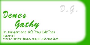 denes gathy business card